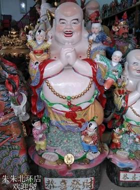 景德镇雕塑瓷器恭喜五子弥勒菩萨