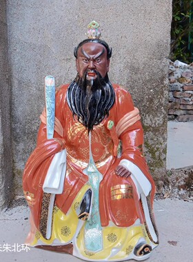 中式人物雕塑工艺品张天师神像55