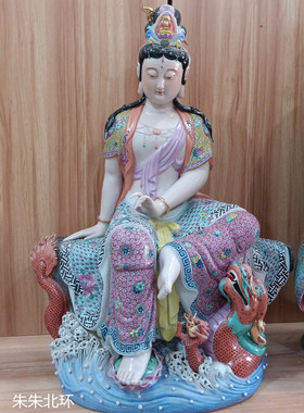 大号自在坐骑龙观音佛像陶瓷摆件