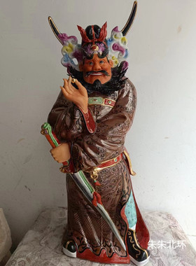 景德镇雕塑瓷器站钟馗神像26寸