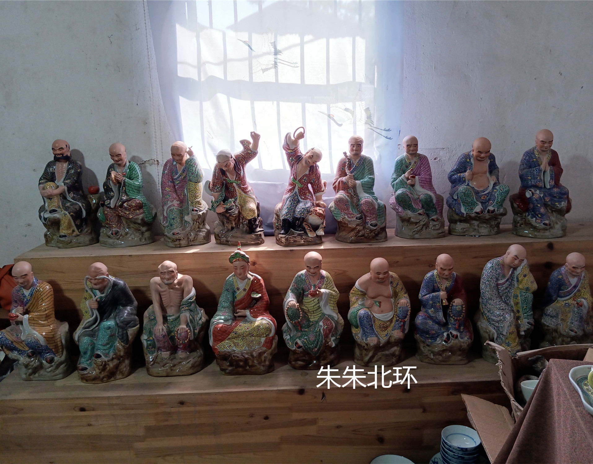 人物陶瓷雕塑工艺品摆件十八罗汉