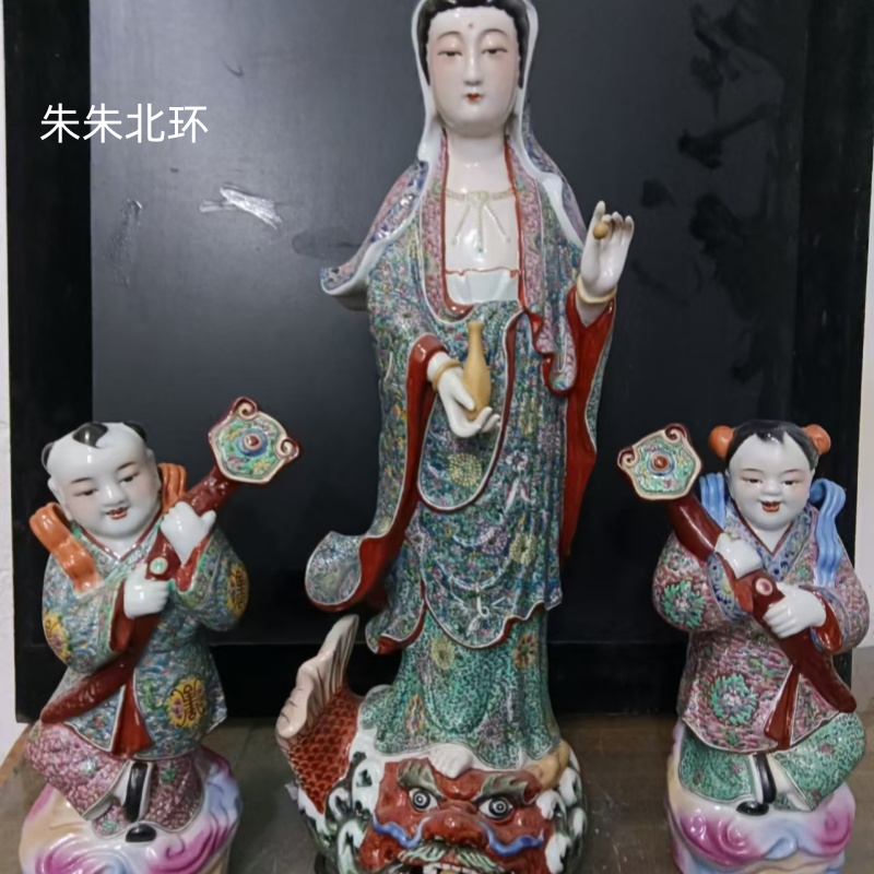 雕塑陶瓷南海鳌龙观音菩萨佛像供奉家用鱼龙观世音菩萨像童子摆件