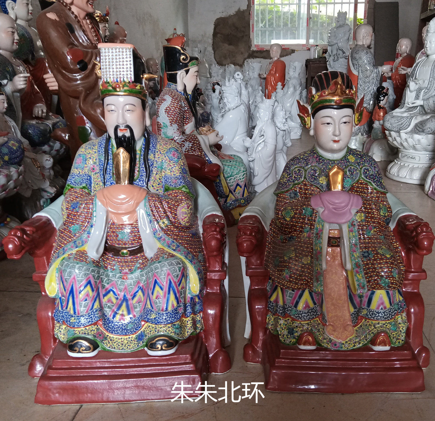 雕塑粉彩陶瓷玉帝神像皇帝皇后瓷像玉皇大帝王母娘娘坐像妈祖50cm