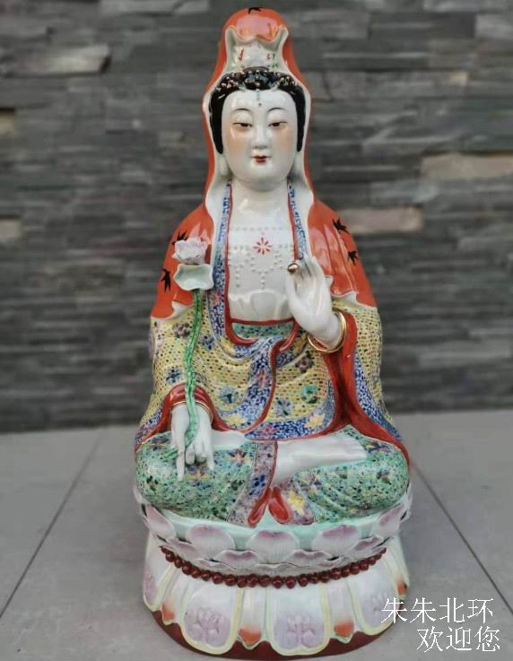 景德镇陶瓷南海观音菩萨佛像客厅居家用供奉摆件坐莲观世音菩萨65