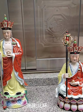 24寸地藏菩萨佛像80CM装饰工艺品