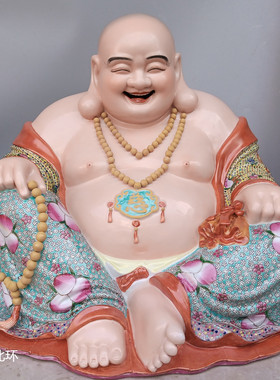 精品招财人物装饰笑弥勒佛瓷雕像