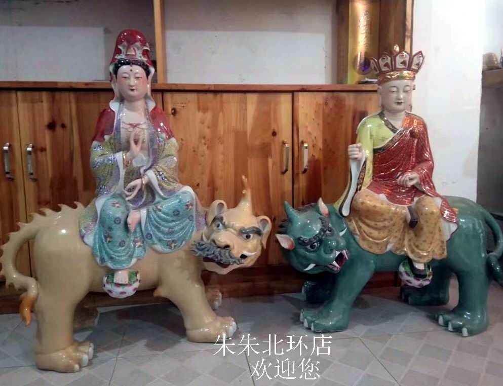 骑神兽观音菩萨雕像景德镇彩绘陶瓷观世音地藏王佛像居家佛堂供奉