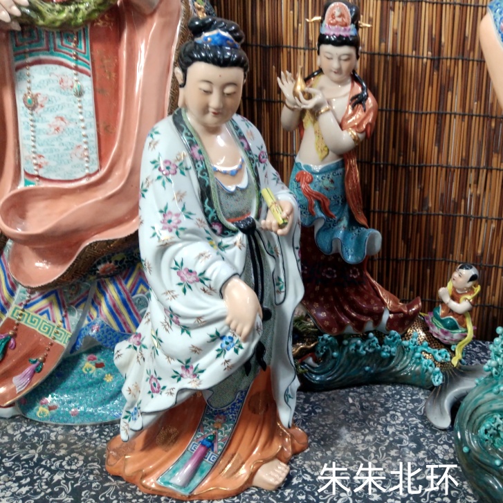 景德镇陶瓷南海观音菩萨佛像摆件站立像经书观世音菩萨家用供奉50