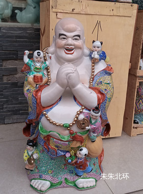 恭喜发财多仔五子弥勒佛瓷雕像62