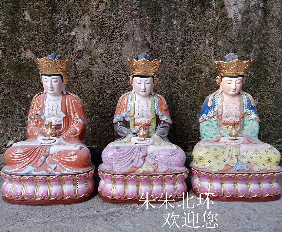 景德镇雕塑陶瓷佛像毗卢观音坐莲毗卢观音菩萨瓷像家居供奉摆件46