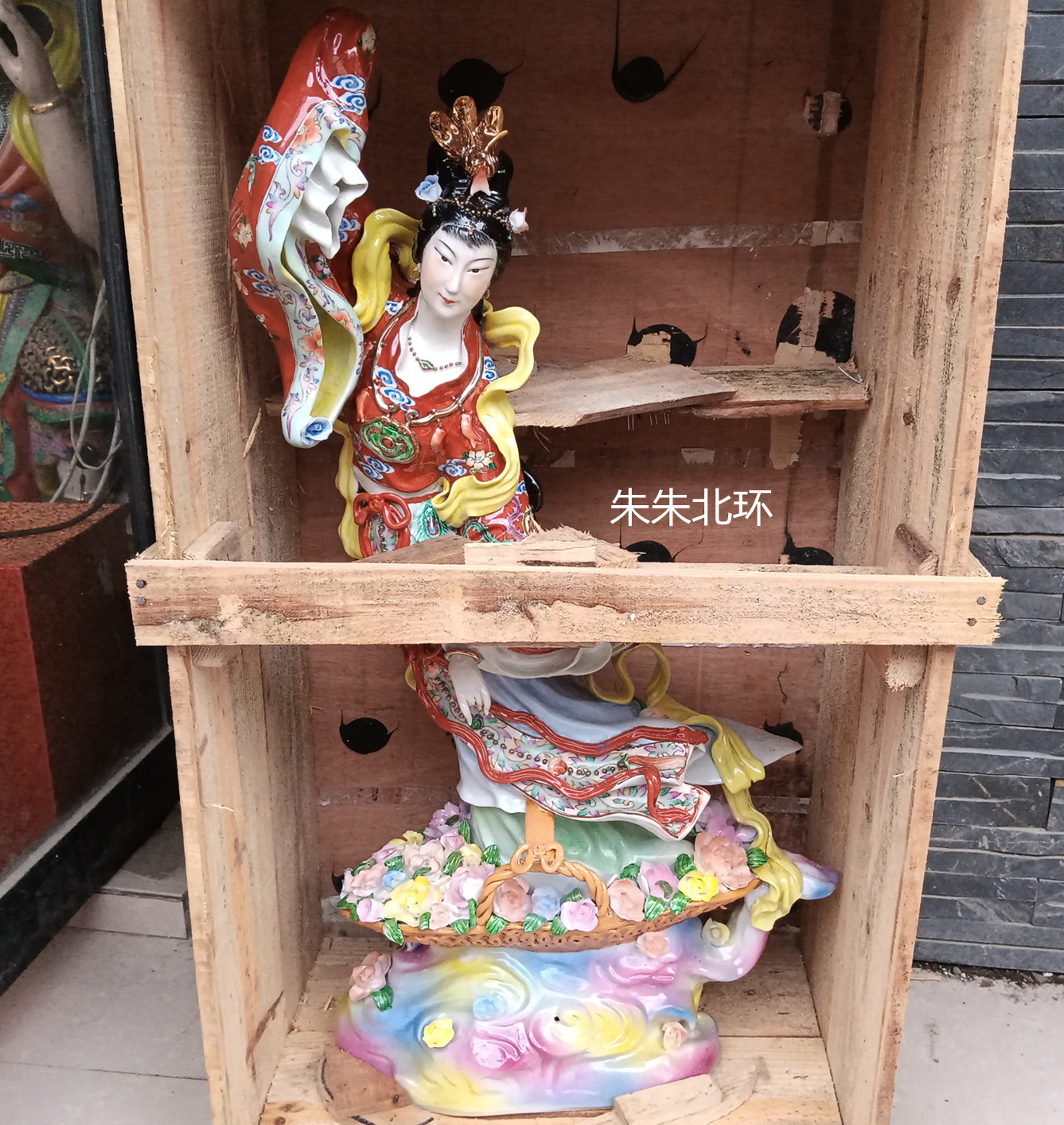 景德镇陶瓷雕塑瓷器手工雕塑人物天女散花飞天仙女散花仕女摆件80