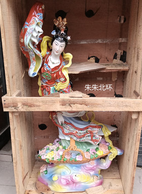 手工招财纳福仙女散花雕塑工艺品