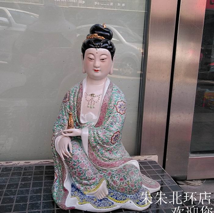 景德镇仿古粉彩绘陶瓷器观音菩萨供奉佛像摆件家用自在坐地观世音
