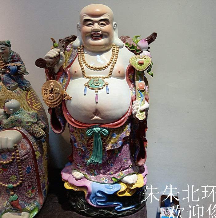一路发如意弥勒佛佛像雕塑陶瓷工艺品家居招财纳福大肚笑佛摆件1M