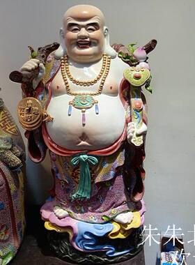 站一路发弥勒佛佛像店铺家居招财