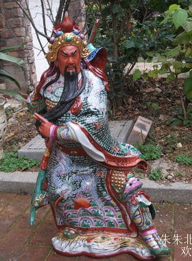 景德镇财神关公单刀赴会招财镇宅