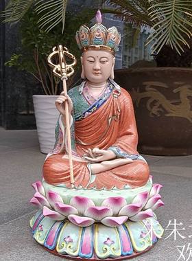 景德镇粉彩陶瓷地藏王菩萨佛像45