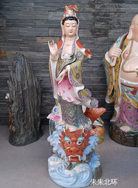 景德镇瓷器鳌龙观音菩萨雕像32寸