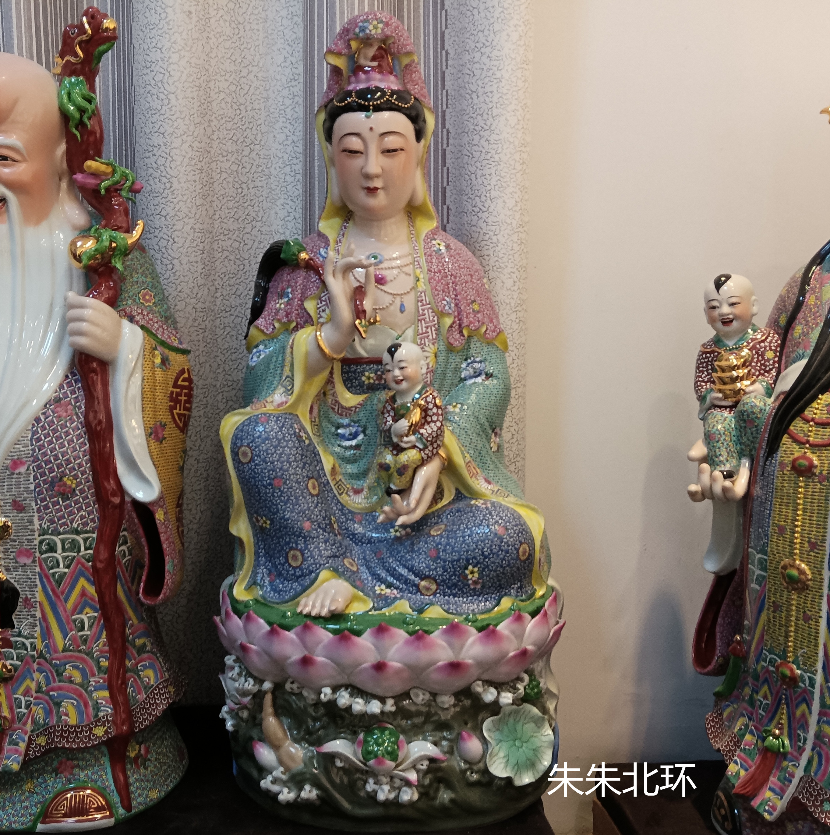 雕塑陶瓷观音菩萨佛像摆件寺庙家用求子南海送子观音瓷像供奉90CM