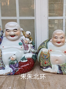 手绘雕塑招财弥勒菩萨瓷像供奉坐