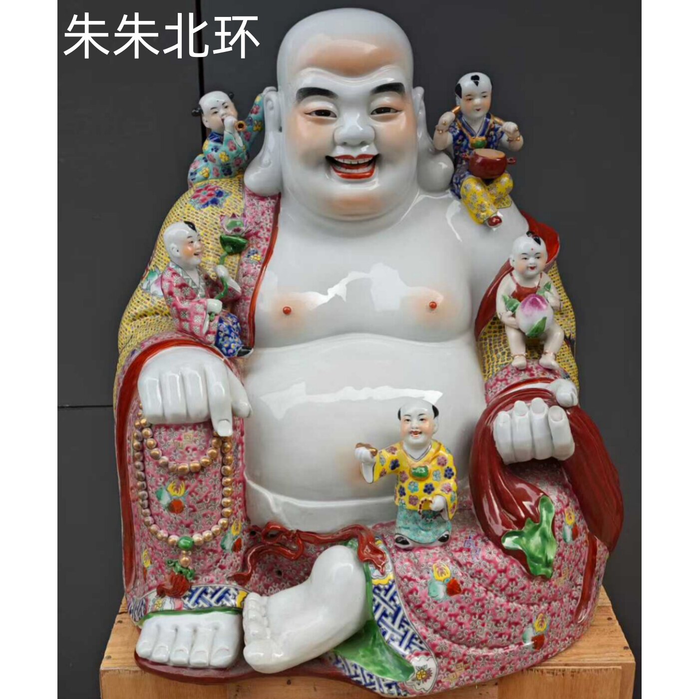 景德镇雕塑陶瓷五子弥勒佛像家居笑佛五子弥勒菩萨九子罗汉摆件50