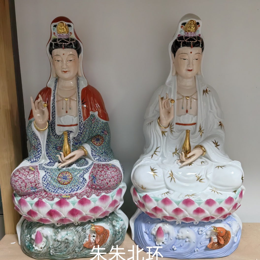 景德镇雕塑陶瓷观音像摆件南海坐莲净瓶观音菩萨佛像观世音菩萨52