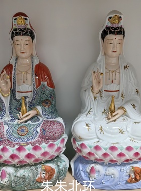 保平安送子观音菩萨佛像20寸摆件