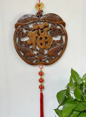 东阳木雕挂件龙凤 香樟木雕刻工艺品背景墙壁挂28cm