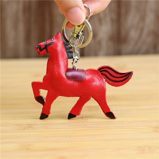 头层牛皮小红马包包钥匙扣挂件配饰马上来财马到成功十二生肖属马