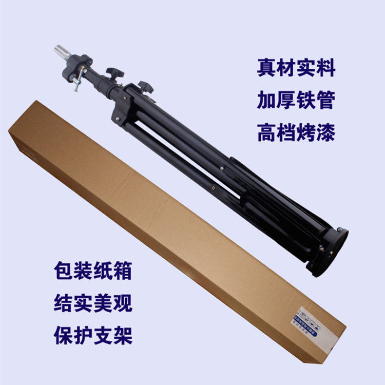 Accessoires pour perruques - Ref 229261 Image 4