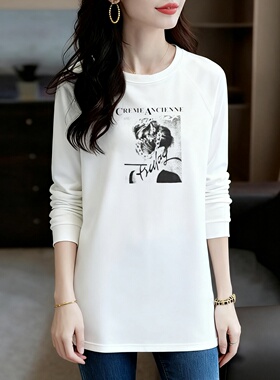 白色中长款长袖t恤女春秋季新款休闲宽松显瘦百搭内搭打底衫上衣