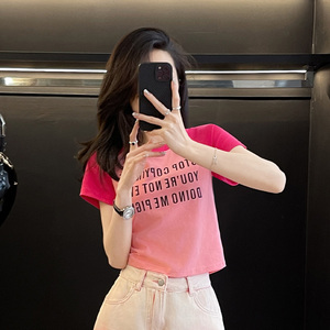 拼色露脐紧身短款T恤女短袖