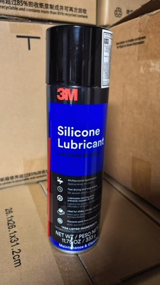 3M silicone lubricant 美国3M硅油376G润滑油 3M线油 矽质油
