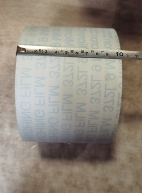 3M 372L精密抛光砂带辊轴镜面研磨 microfinishing film  46米