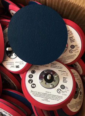 3M stikit 20351托盘 3M20317打磨机更换底托 5寸打磨机 3M20351