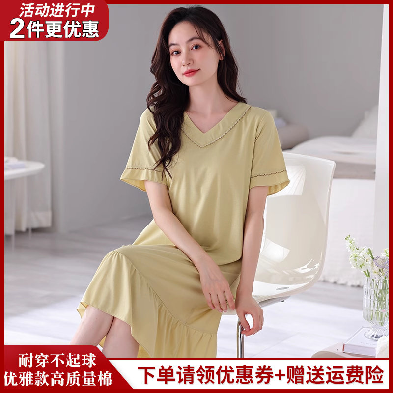 韩版冰丝睡裙夏女款带胸垫短袖莫代尔棉天丝可外穿妈妈睡衣家居