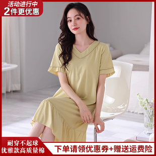 韩版冰丝睡裙夏女款带胸垫短袖莫代尔棉天丝可外穿妈妈睡衣家居