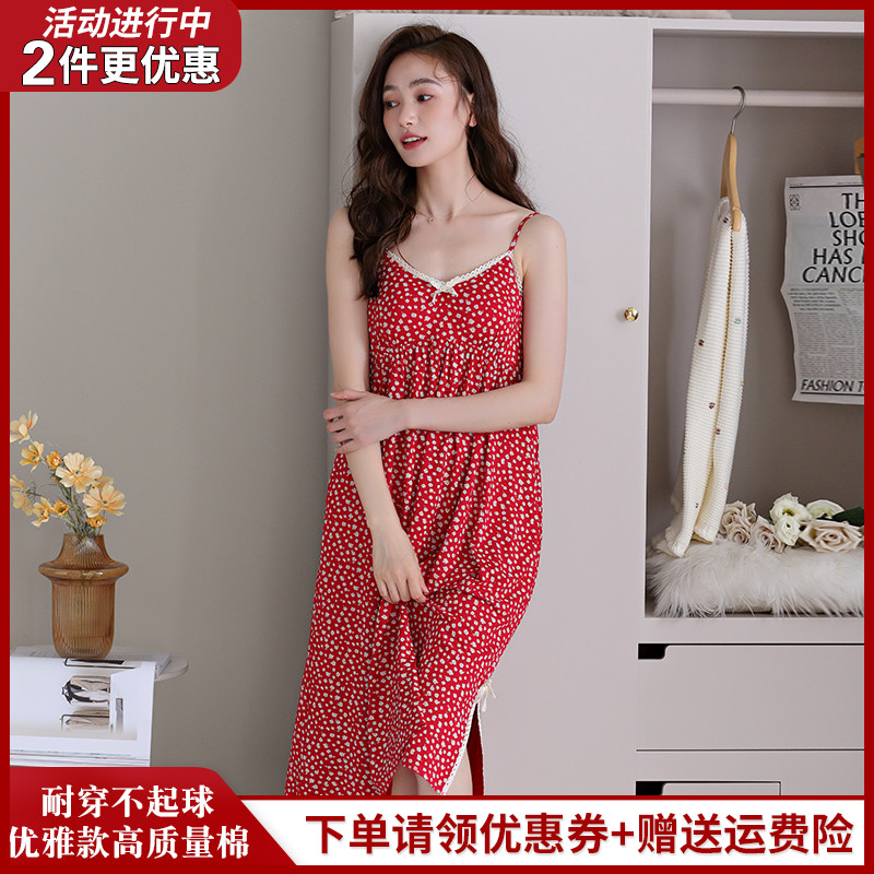 金黛儿莫代尔夏季妈妈睡裙吊带女