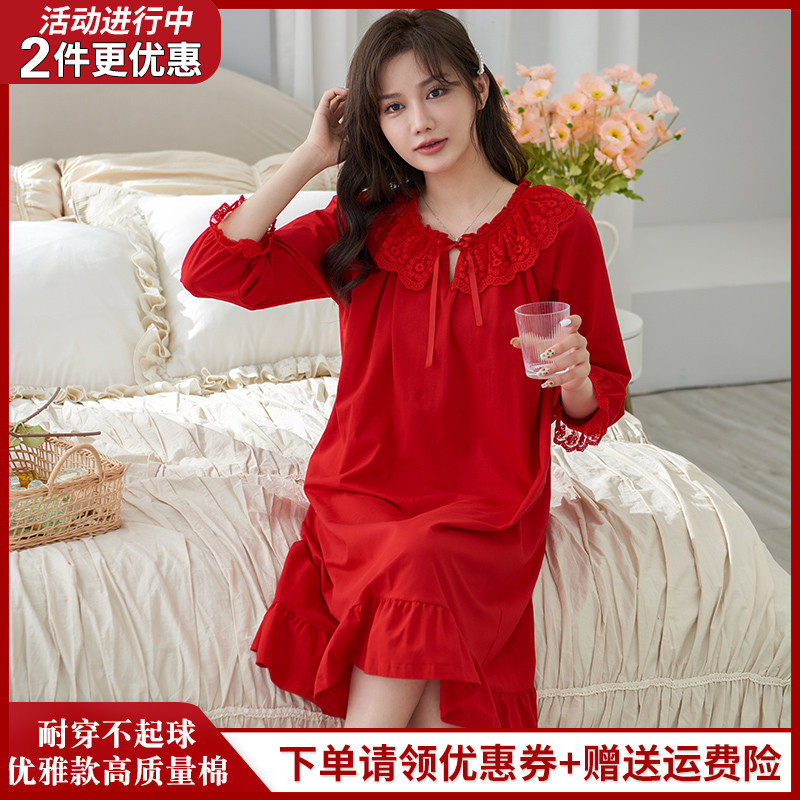 金黛儿纯棉春秋冬红色本命年结婚