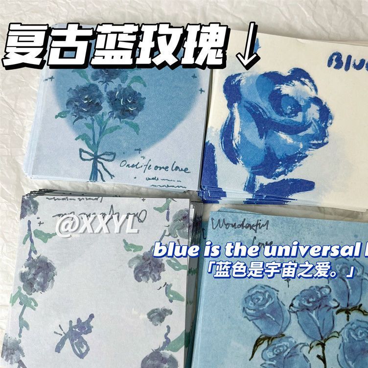 高颜值便签纸盒装复古玫瑰无粘性学生ins风混装手账素发便宜