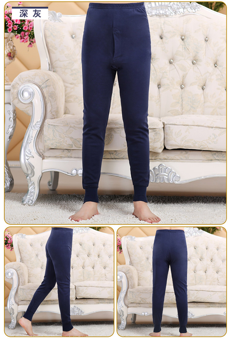 Pantalon collant en coton - Ref 750412 Image 5