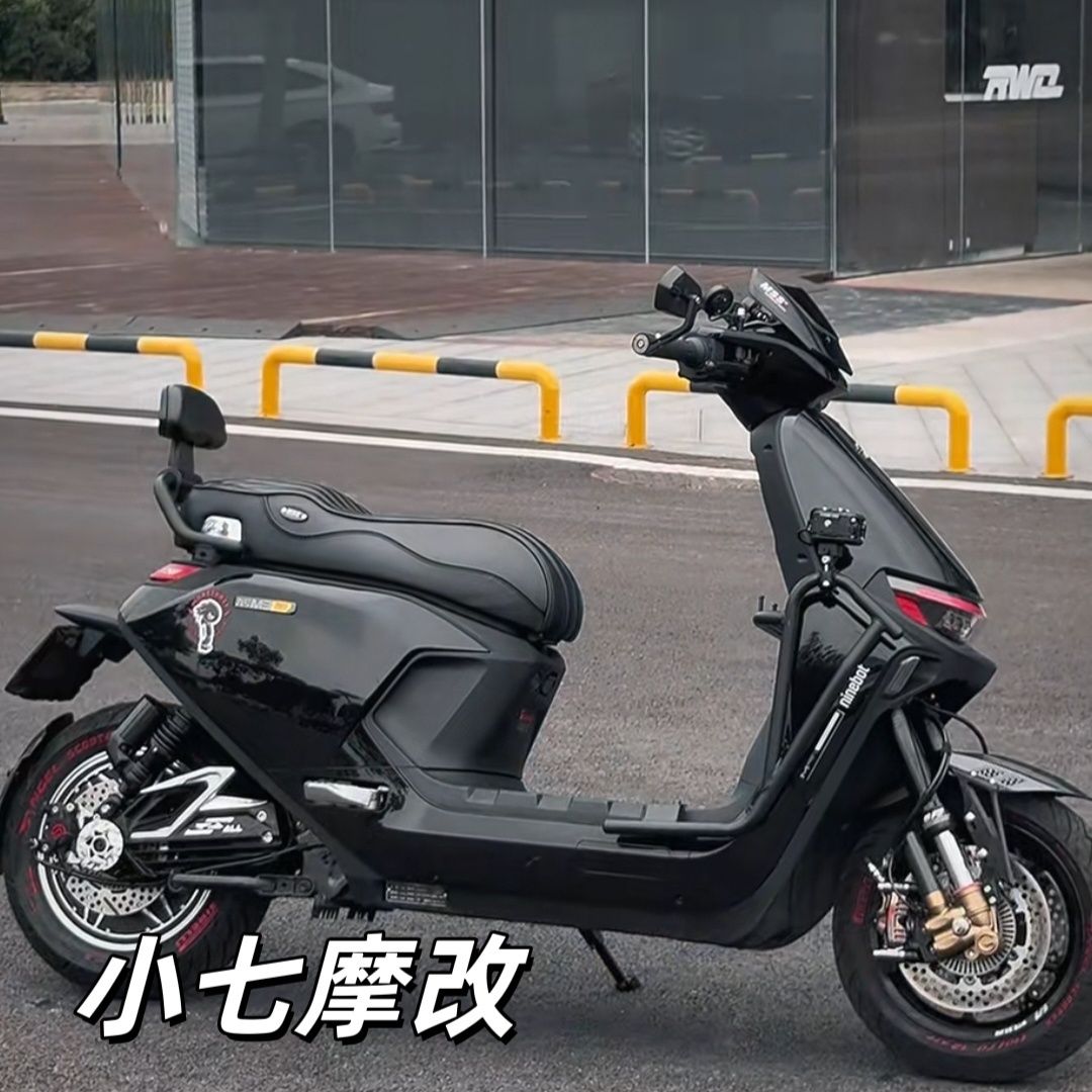 九号车壳九号N3系列改装车壳n370/n385c/N395c外壳全套加厚通用型图片