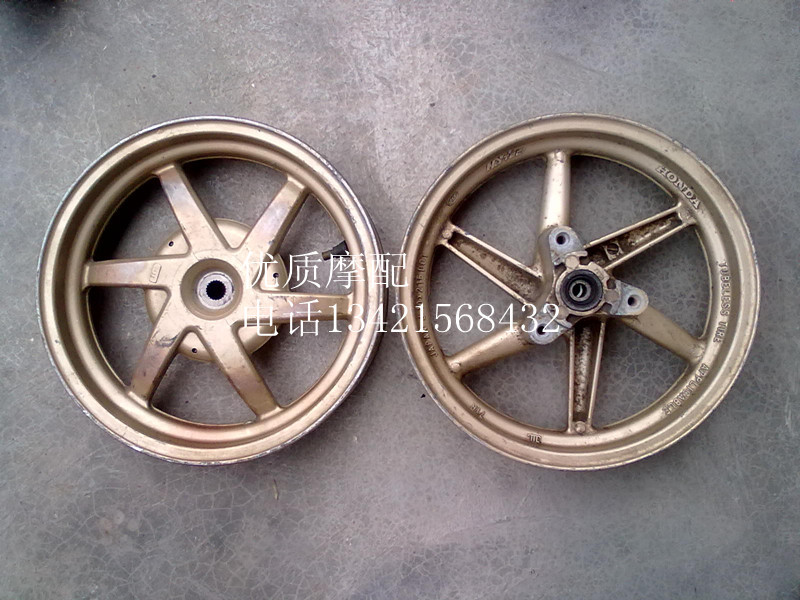 Quality Motorcycle Honda DIO28 Period DIO34 DIO35 Period Original Kingland refit Six claw Kinglandin the Motorcycle/Equipment/Fitting , Motorcycle Accessories , Motorcycle wheels  category - from Buy2taobao.com to provide professional Taobao agent buy service