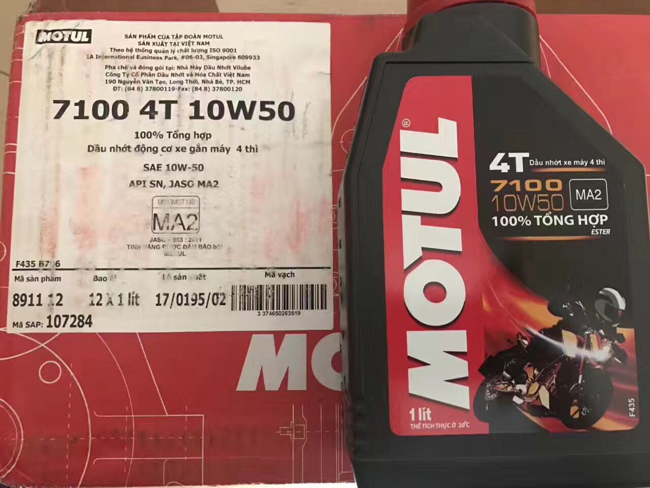 MOTUL摩特7100机油四冲程酯类全合成摩托车机油10W50大排跑车正品在类目 摩托车/装备/配件, 摩托车装饰养护, 摩托车机油中 - 来自Buy2taobao.com提供专业的淘宝代购服务