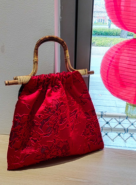 复古新中式红色新娘包F.Green浮绿原创藤编竹节包配秀禾服旗袍