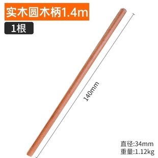 雪铲锰钢专用工具户外水泥牛粪冰铲超厚破冰雪板路面铲雪神器美缝