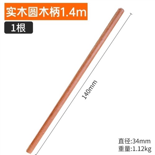 雪铲锰钢专用工具户外水泥牛粪冰铲超厚破冰雪板路面铲雪神器美缝