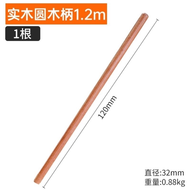 地面铲雪神器专用工具结冰雪板养殖户外大清洁冬天一体清雪鸡屎粪