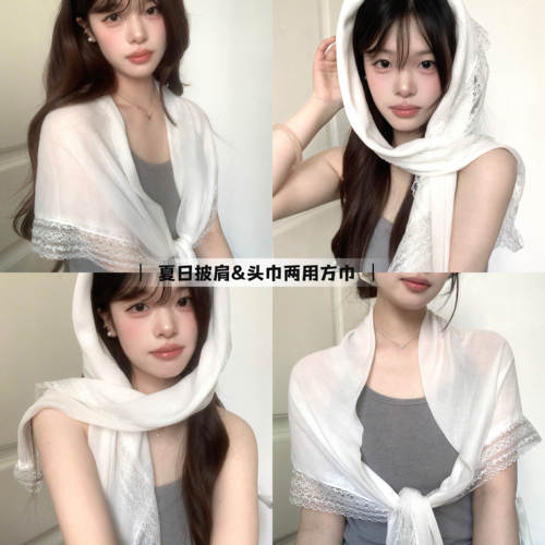 星月豚骨 纯白蕾丝两用方巾~纯欲披肩薄款头巾春夏韩系配饰丝巾女 - 封面