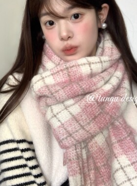 星月豚骨“樱吹雪”软糯泰迪绒粉紫色围巾羊毛混纺保暖加厚披肩女